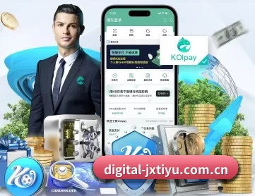 digital-jxtiyu.com.cn APP
